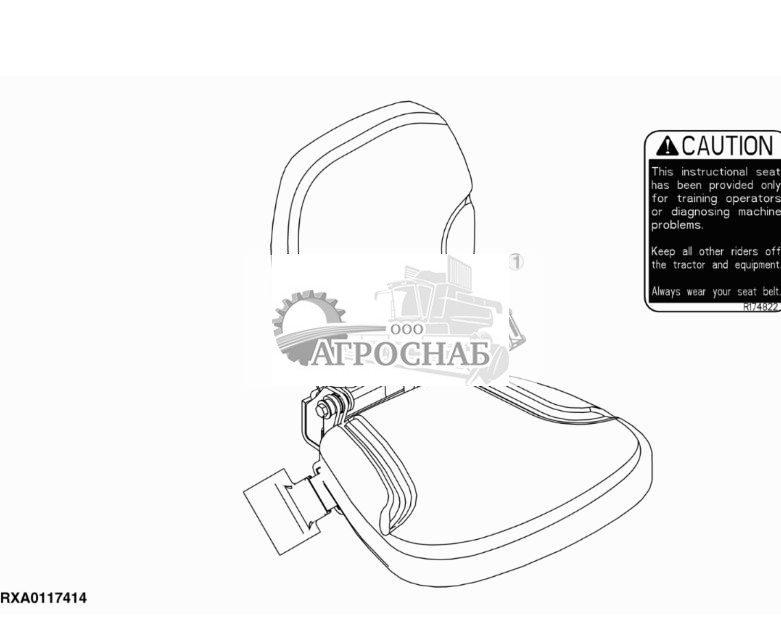 Сиденье стажера - ST155134 789.jpg